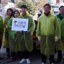 강원연탄 이미지