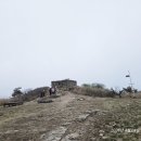 남원포 봉수대 이미지