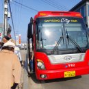 금대리 마을회관 이미지