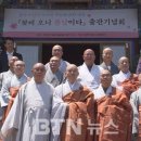 동은 이미지