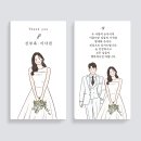 디어프렌