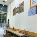 정가네국수 - 전주시 덕진구 아중5길 10-2 | 정가네국수