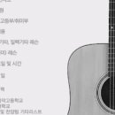 바하음악학원 이미지