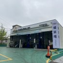 쉐보레대덕밸리바로서비스