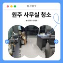 강남로L 이미지