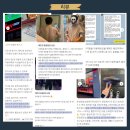 신한은행 신림역 | [신림동 헬스장/ 신림동 헬스/신림동 PT] 스포애니 신림동점 분석타임!!