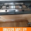 경기도 수원시 영통구 매영로247번길 이미지
