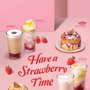 커피에반하다 이미지