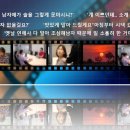 [행복대학] 우리문화의 이해 | 판교 N사가 선택한 파격적인 조직문화 교육 방식 - 개발부터 강의까지