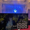 디어제이(DEAR. J) | 2026 김재중 제이파티 GALAXY 1986 첫콘 후기