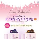 보라빛네일 이미지