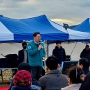 하사촌1 이미지