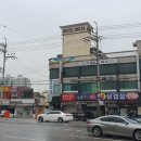 신영통연세치과의원 이미지