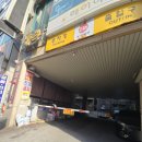 중앙전기철물 - 연수구 용담로 78 | 중앙전기철물