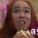 똘이네야채