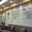 좋은이웃치과의원 이미지