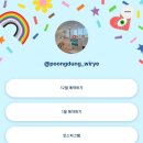 풍덩워터룸 이미지