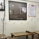 도약로282번길 이미지