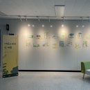 추억을 그리는 어반스케치 이미지