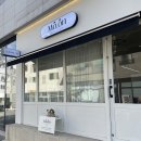 모온메이크업