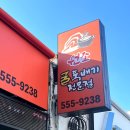 원조생굴뚝배기 | 대구 굴국밥맛집 이현동 원조굴뚝배기전문점