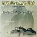 이글 - 연제구 아시아드대로82번길 21 | 이글