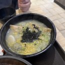 북촌손만두강동경희대병원점 이미지