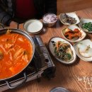 밥이랑국이랑 이미지
