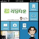 대치프라우드세븐