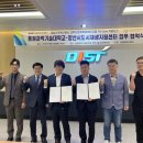 도시재생지원센터 이미지