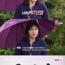 사랑재활사 이미지