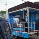 남일 주유소 이미지