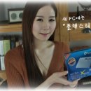 포인트PC 이미지
