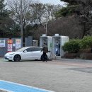 에스케이서천충전소 네이버블로그
