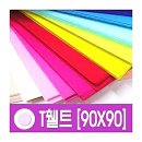 대원FD 이미지