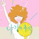 한국아스트로전자 이미지