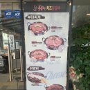 홍춘천치즈닭갈비부대찌개청천1점 | 홍춘천 청천1점 부대찌개 솔직후기 내돈내산