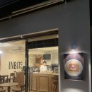 인바이트 | 망원역 카페 추천 인바이트 바닐라 프렌치토스트 솔직후기