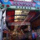 수도한우 이미지