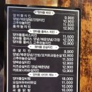 양계장집아들 이미지