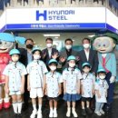 철강 카 센터 이미지