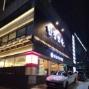 서울설렁탕사천점 | 압구정설렁탕 삼남매설렁탕 24시간 운영하는 든든한 국밥 내돈내산 추천
