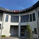 남촌행복커뮤니티센터 이미지