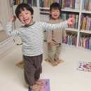 함께해요 우리 가족 책놀이 | 성우출판사 릴라팝 한국창작그림책 부록 활용법 4세 5세 책육아 후기