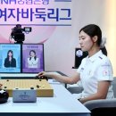 브레인리그주