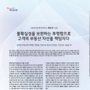 MS공인중개사사무소 이미지