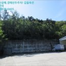 구평동-20 이미지