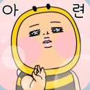 옥이네 분식 이미지