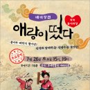 부여(사비)-19 이미지