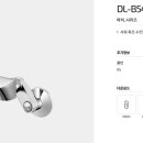 대림철물건재
